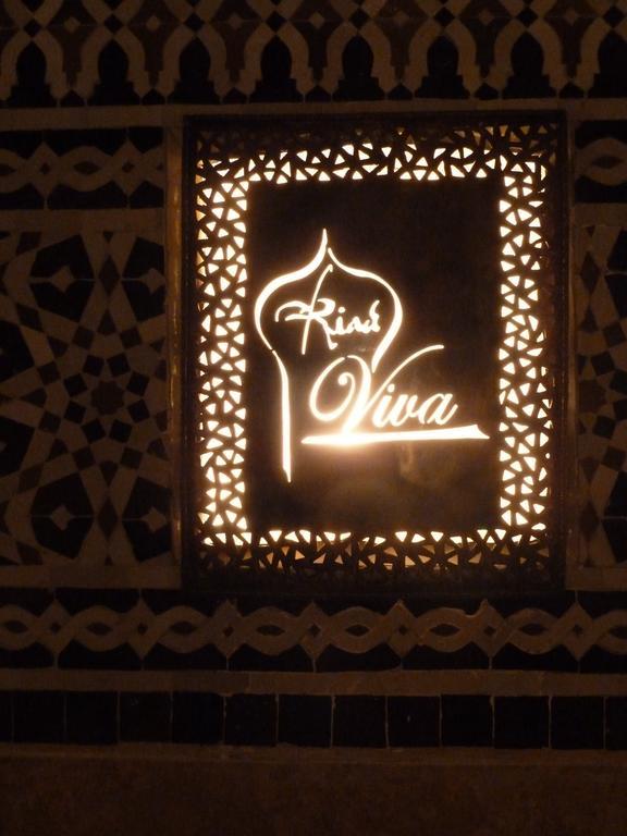 里亚德摩洛哥传统庭院住宅 马拉喀什 外观 照片 Riad El-Oina